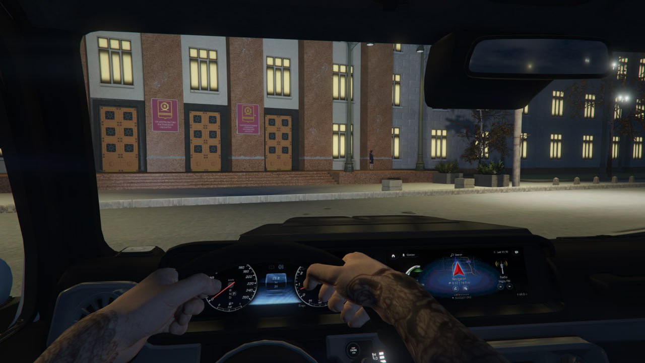 Скриншот игрового процесса RF Online 4