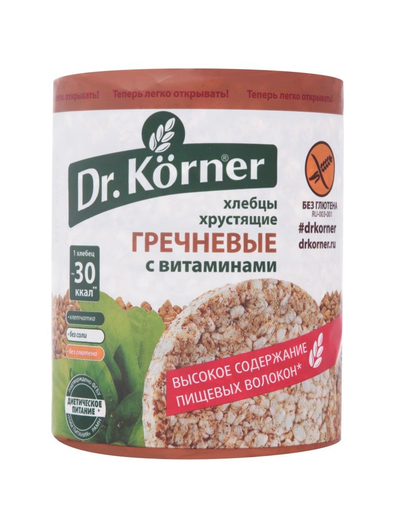 Хлебцы гречневые Dr.Körner м/у 100г.