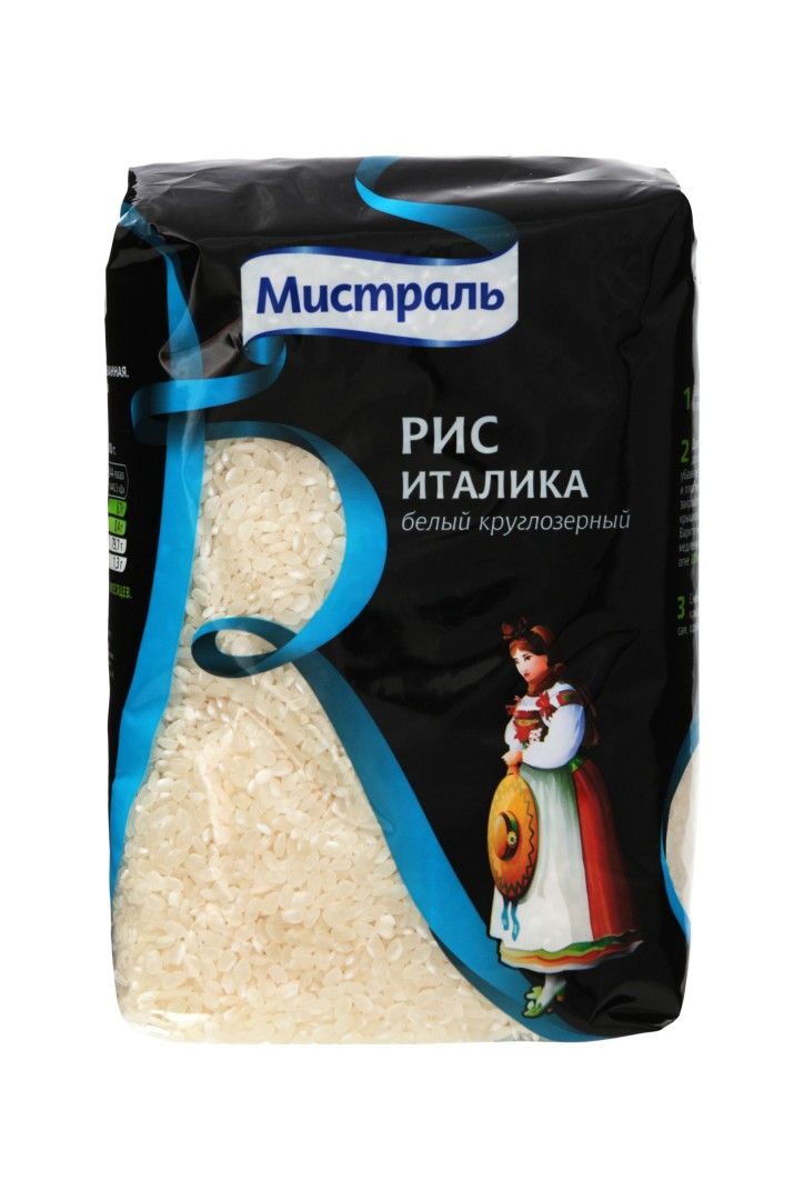 Рис белый круглозерный Италика Мистраль м/у 1000г.