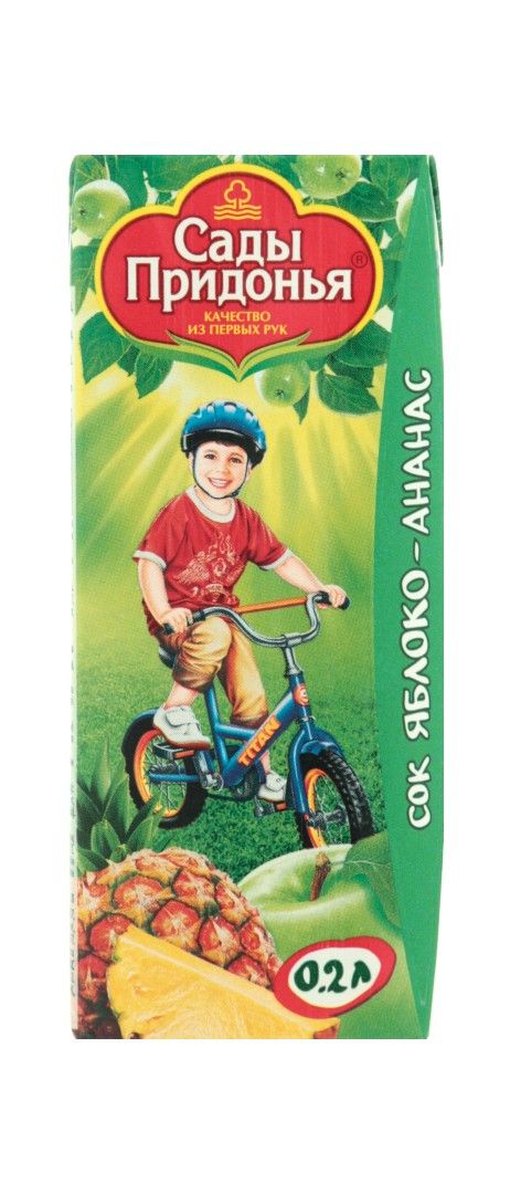 Сок для детей Сады Придонья Яблоко-ананас от 6 месяцев, 200 мл.