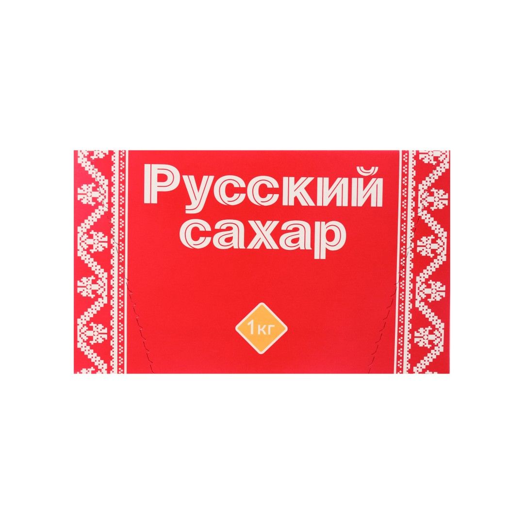 Сахар белый кусковой Русский сахар к/у 1кг.