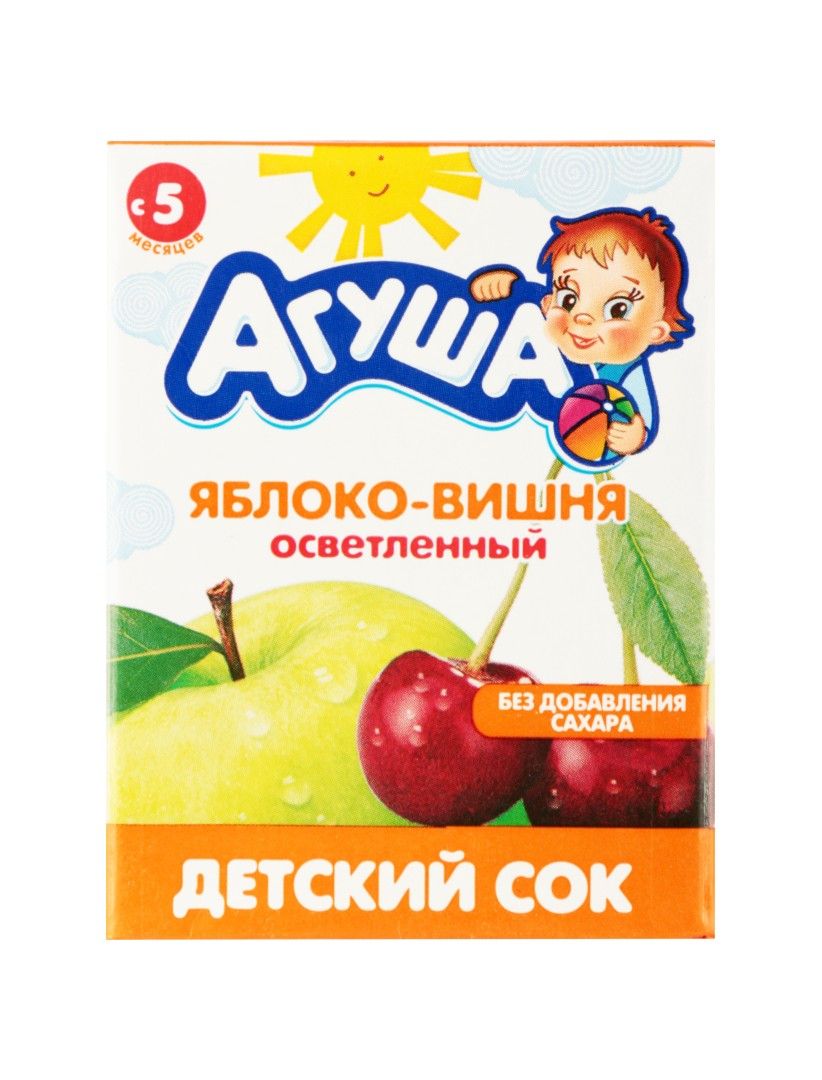 Сок для детей Агуша яблоко-вишня от 5 месяцев, 200 мл.