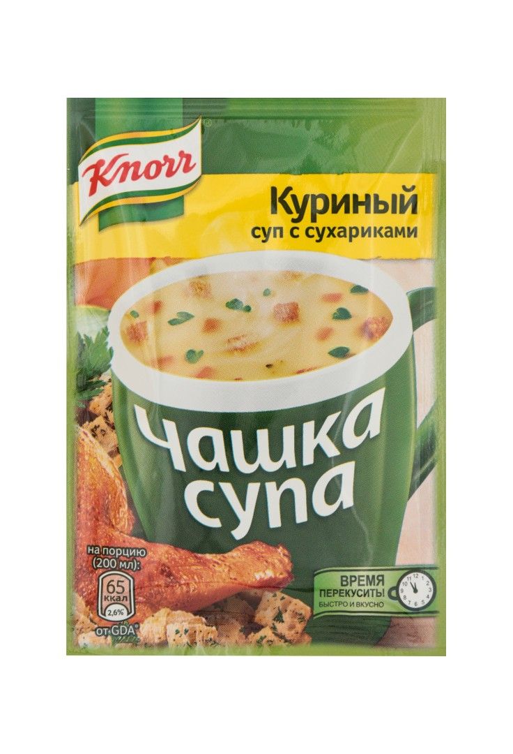 Суп быстрого приготовления куриный с сухариками Чашка супа Knorr м/у 16г.