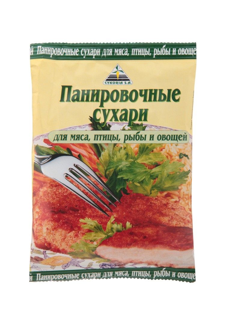 Сухари Cykoria S. A. панировочные для мяса птицы рыбы и овощей, 200 г.