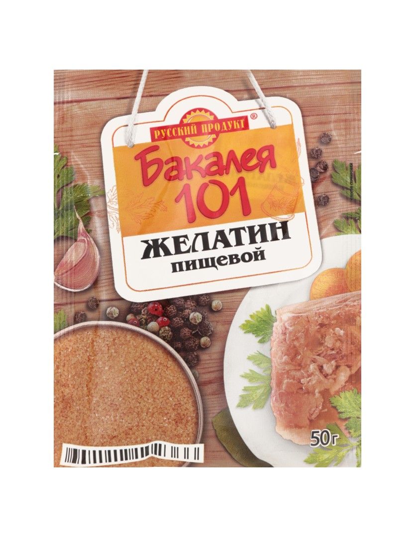 Желатин Русский продукт Бакалея 101 пищевой, 50 г.