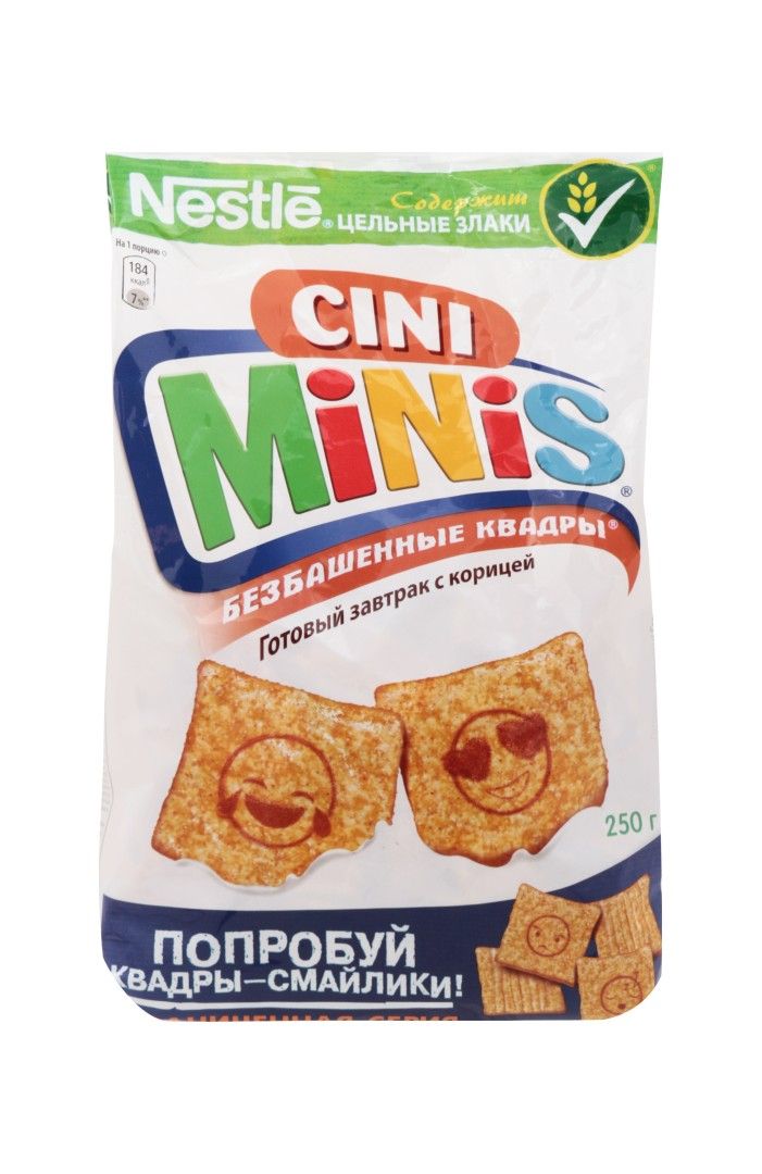 Завтраки сухие с корицей Безбашенные квадраты Cini Minis Nestle м/у 250г.