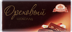 Шоколад Бабаевский Ореховый 60г