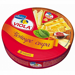 Сыр Виола 4 сыра 45% 130г