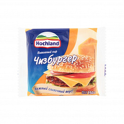 Сыр Хохланд чизбургер 150г тост