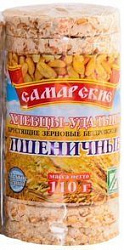 Хлебцы Самарские Пшеничные 110гр