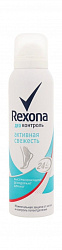 Дезодорант для ног Активная свежесть Деоконтроль Rexona 150мл.
