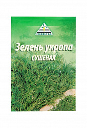 Приправа Cykoria S.A. зелень укропа сушеная, 10 г.
