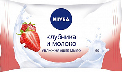Мыло Нивея клубника/молоко 90г