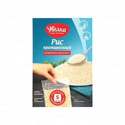 Рис длиннозернистый обработанный паром в пакетиках Увелка к/у 5х80г.