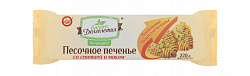 Печенье Петродиет Витамины/Минералы на стевии 220г