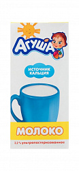 Молоко для детей Агуша ультрапастеризованное от 3 лет 3.2%, 925 мл.
