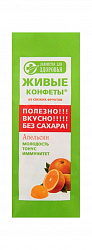 Мармелад желейный Лакомства для здоровья Живые конфеты апельсин, 170 г.