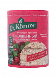 Хлебцы хрустящие Dr.Körner Злаковый коктейль Клюквенный, 100 г.