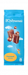 Шоколад Воздушный молочный 85г