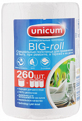 Полотенца бумажные Unicum "Big Roll", 260 шт, цвет белый