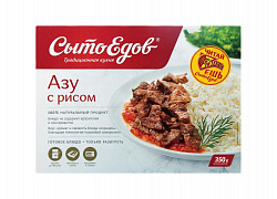 Готовое блюдо Сытоедов Азу с рисом, 350 г.