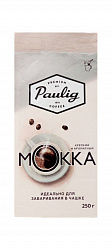 Кофе Paulig Mokka молотый, 250 г.