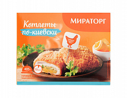 Полуфабрикат мясной Мираторг Котлеты по-киевски, 405 г.
