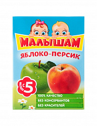 Нектар Фруто Няня Малышам Яблочно-Персиковый 0,2л