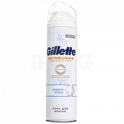 Пена д/бр Gillette SKINGUARD Sensitive для чувств кожи Алоэ 250 мл