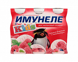 Продукт кисломолочный Имунеле For Kids Малиновый пломбир 1.5%, 100 г.