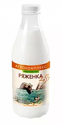 Ряженка Агрокомплекс Выселковский 2,5% 900г ПЭТ БЗМЖ