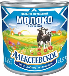 Молоко Алексеевское сгущ.380г