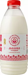 Молоко КМЗ отборное 930мл