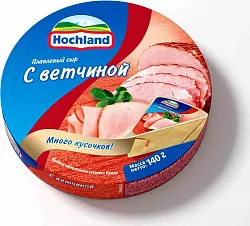 Сыр Хохланд ветчина 140г круг