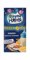Каша молочно-злаковая Фруто Няня Гречка/Кукуруза/Рис БЗМЖ  200г